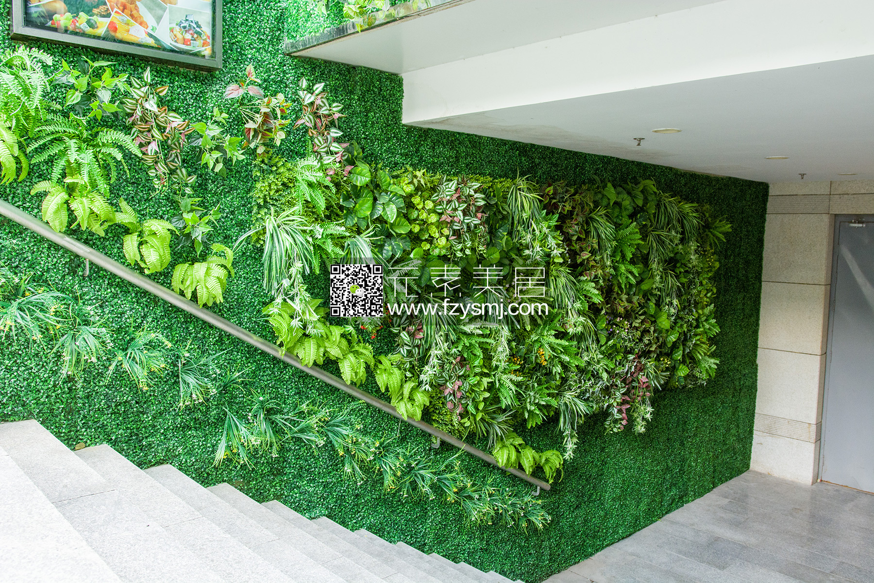 轻食汇-植物墙外墙装饰应用案例02